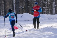 Лыжные гонки в Ногликах, Фото: 16