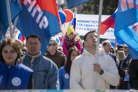 Тысячи жителей и гостей Южно-Сахалинска приняли участие в первомайском митинге, Фото: 19