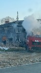 Квартира загорелась в двухэтажке на улице Украинской в Южно-Сахалинске, Фото: 2