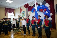 Парту героя открыли в школе № 23 Южно-Сахалинска, Фото: 2