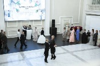 Сретенский бал в Южно-Сахалинске, Фото: 18