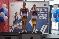 На Сахалине определили сильнейших в спортивной гимнастике, Фото: 3