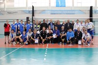 Первенство области по волейболу среди ветеранов завершилось на Сахалине, Фото: 1