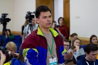 Журналисты стали первыми участниками сахалинской «Студвесны», Фото: 4