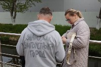 Определены победители Всероссийского онлайн-голосования за объекты благоустройства, Фото: 3