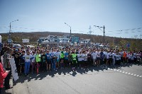 Более тысячи сахалинцев вышли на старт забега по улицам областного центра, Фото: 28