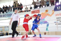 Сахалинские боксёры сразились со спортсменами префектуры Хоккайдо , Фото: 11