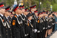 Для кадетов Южно-Сахалинска прозвучал последний звонок, Фото: 4