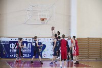 Соревнования «Кэс-баскет» объединили 15 команд Южно-Сахалинска, Фото: 14