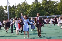 Общегородской выпускной в Южно-Сахалинске в 2025 году, Фото: 4