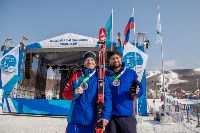 Россияне завоевали три медали в первый день сахалинского этапа Кубка мира , Фото: 5