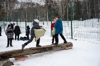 Масленица отгремела в городском парке Южно-Сахалинска , Фото: 7