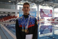 Сахалинская область завоевала 70 медалей чемпионата и первенства ДФО по плаванию, Фото: 2