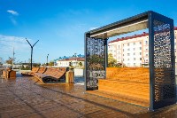 Новая набережная в Корсакове, Фото: 5