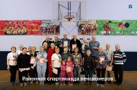 Районная спартакиада пенсионеров прошла в Южно-Курильске, Фото: 8