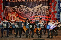 На Сахалине подведены итоги конкурсов, посвященных 70-летию Победы в Великой Отечественной войне, Фото: 4