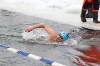 Сахалинские пловцы сразились за Кубок по холодовому плаванию, Фото: 41