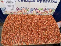 Браконьеров с чилимом на 1 млн 200 тысяч рублей задержали на Сахалине, Фото: 1