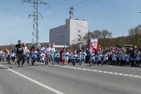 Более тысячи сахалинцев вышли на старт забега по улицам областного центра, Фото: 4