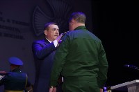 Позывной "Культура": отличившихся в ходе СВО сахалинцев отметили государственными наградами , Фото: 1