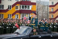 День Победы в Южно-Сахалинске, Фото: 38