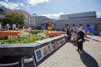 День города в Южно-Сахалинске, Фото: 21