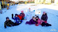 100 снеговиков сделали сахалинские ребятишки на конкурс astv.ru, Фото: 7