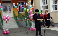 Новый детский сад открылся в  пгт. Смирных , Фото: 1
