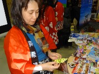 День культуры Японии на Сахалине, Фото: 58