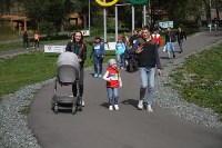 Всероссийский день ходьбы отметили на Сахалине, Фото: 30