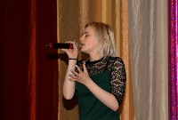 Около 450 школьников Сахалина и Курил приняли участие в фестивале-конкурсе «Виктория» , Фото: 13