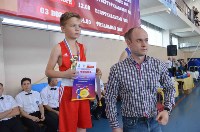 На Сахалине определили победителей всероссийского турнира по боксу, Фото: 5