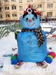 100 снеговиков сделали сахалинские ребятишки на конкурс astv.ru, Фото: 75