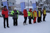 В Южно-Сахалинске стартовал чемпионат и первенство области по лыжным гонкам на приз «Дружба», Фото: 1