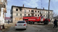 Пожар в трёхэтажке в Аниве, Фото: 3