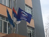 "Единая Россия" перепутала флаг России и Сербии , Фото: 6
