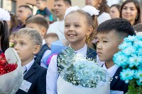 1 сентября в Южно-Сахалинске, Фото: 18