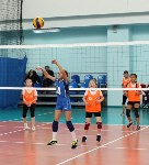 Первенство Сахалинской области по волейболу, Фото: 8