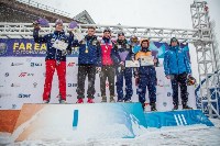 Во время Far East Cup с трассы «Горного воздуха» вылетели несколько человек, Фото: 13