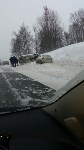 "Тойота" перевернулась в Корсаковском районе, Фото: 2