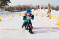 Маленькие беговелогонщики вышли на горку в городском парке Южно-Сахалинска, Фото: 8