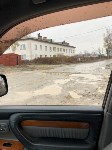 Один из дворов Южно-Сахалинска утопает в грязи после коммунальных работ, Фото: 1