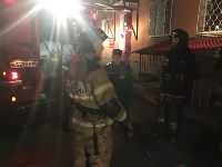 Ночью пожарные тушили подвал многоэтажки в Южно-Сахалинске , Фото: 30