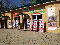 "Поезд памяти" будет возить детей до конца сезона в городском парке Южно-Сахалинска, Фото: 3