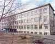 Школа №4, г. Корсаков, Фото: 1