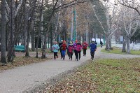 Первая тренировка "Клуба любителей бега" прошла в парке Южно-Сахалинска , Фото: 13