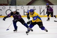 Дальневосточные соревнования юных хоккеистов завершились в Южно-Сахалинске , Фото: 1