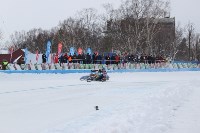 Первые сахалинские соревнования по зимнему спидвею, Фото: 63