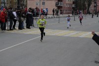 «Кросс Нации-2015» пробежали сахалинцы, Фото: 39