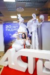 В Южно-Сахалинске прогремела вечеринка АСТВ 2.0, Фото: 105